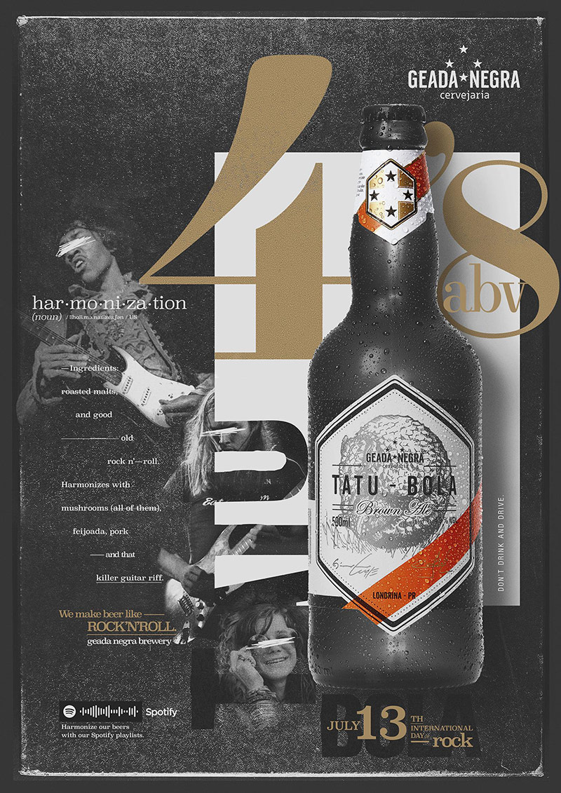 12款极具质感的酒类产品海报