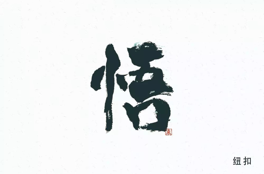 󳹴50