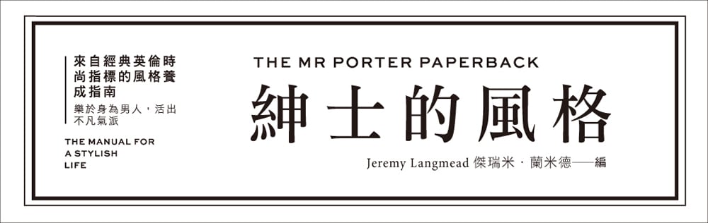 零素材？图书的抽象化Banner设计