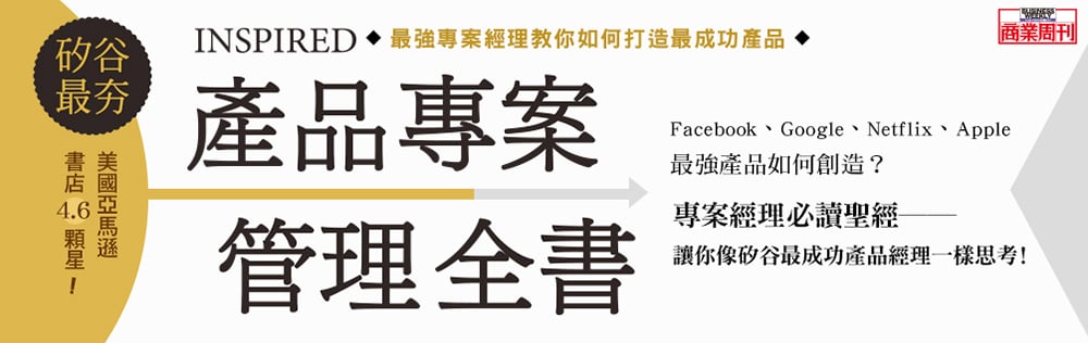 零素材？图书的抽象化Banner设计