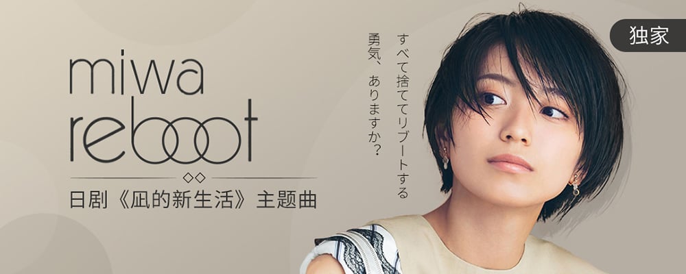 请问你的Banner抠图哪家学的！