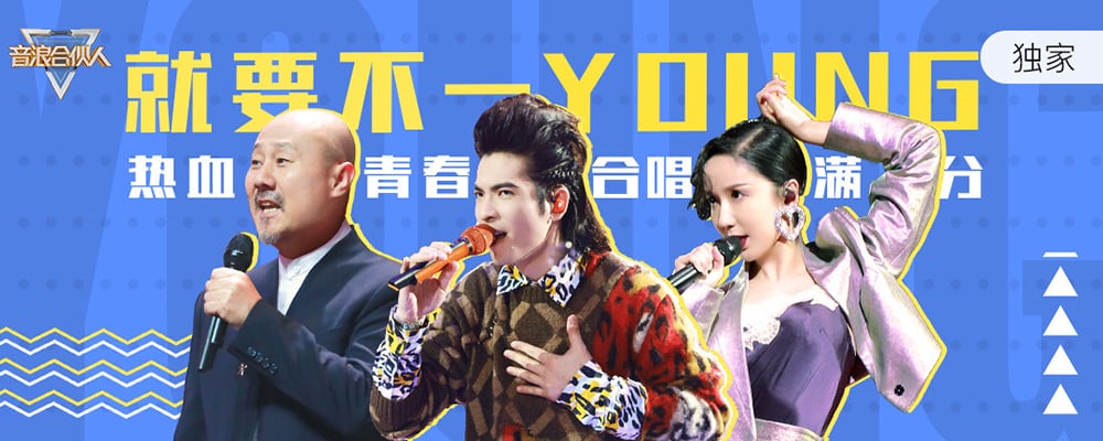 请问你的Banner抠图哪家学的！