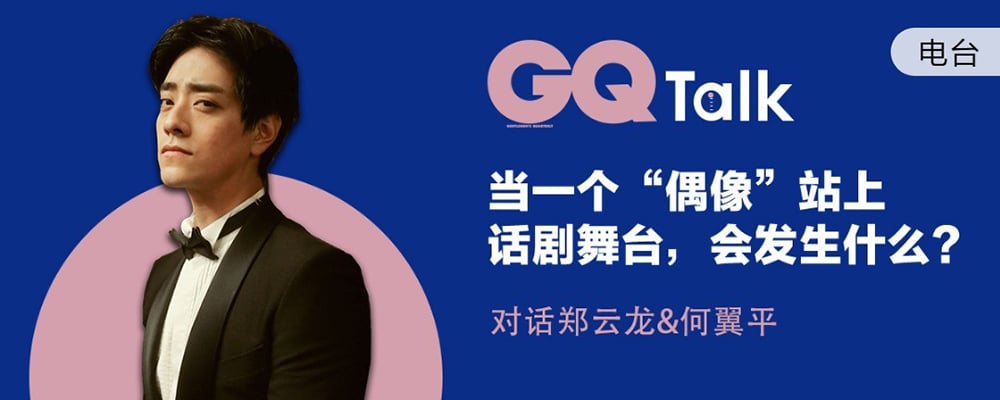 请问你的Banner抠图哪家学的！