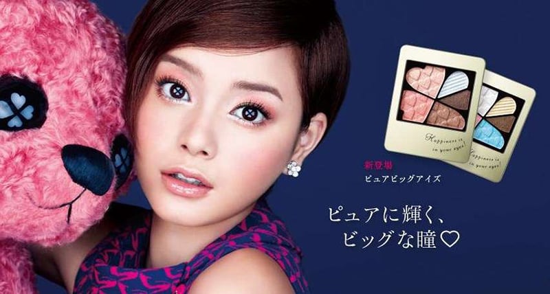秀美！16个日式美妆Banner设计