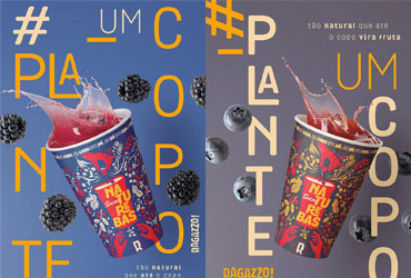 有意思！16个饮品海报设计
