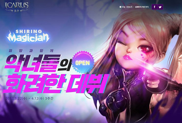 热血青春！18个韩国游戏Banner设计