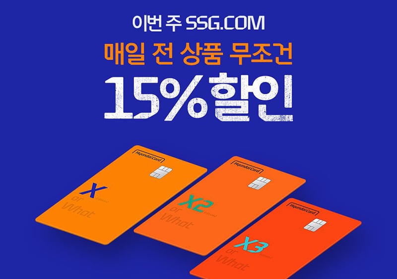 数字在Banner设计中的正确打开姿势！