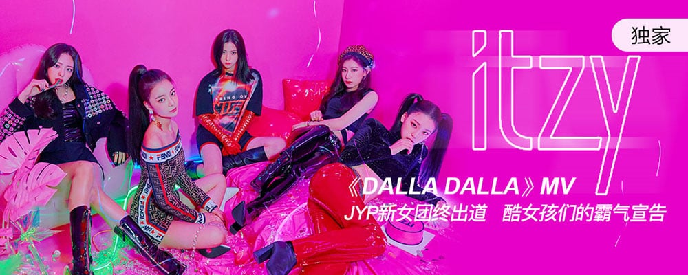 主标题在Banner设计中的花样表现形式！