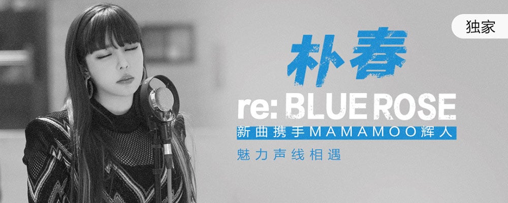 主标题在Banner设计中的花样表现形式！