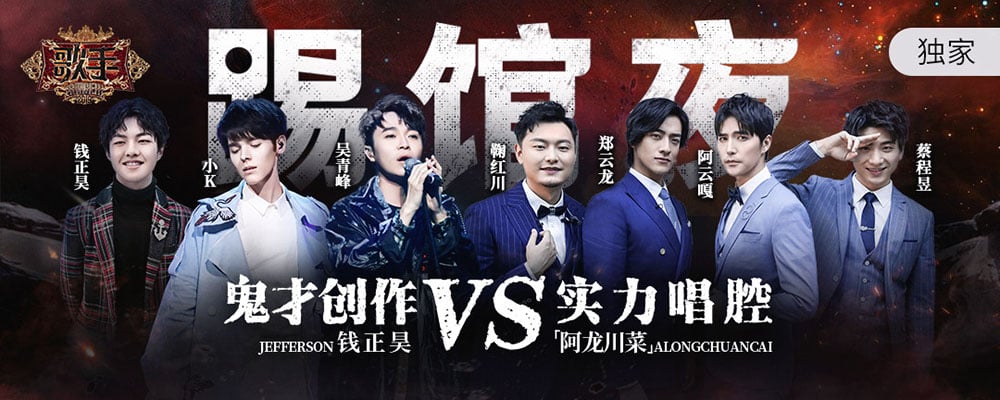主标题在Banner设计中的花样表现形式！