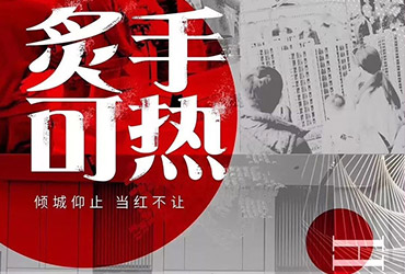 房地产海报如何设计更高级？