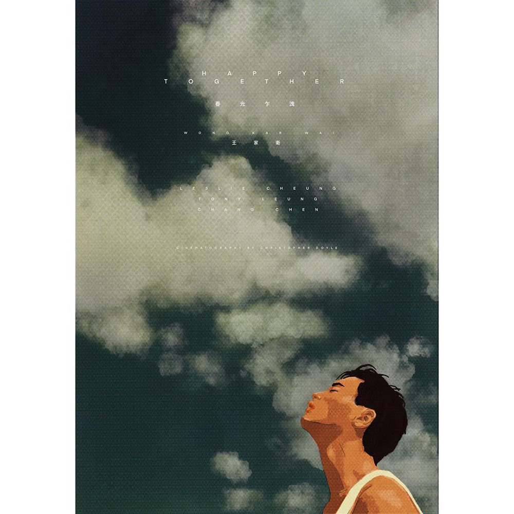 迷人！复古插画风电影海报