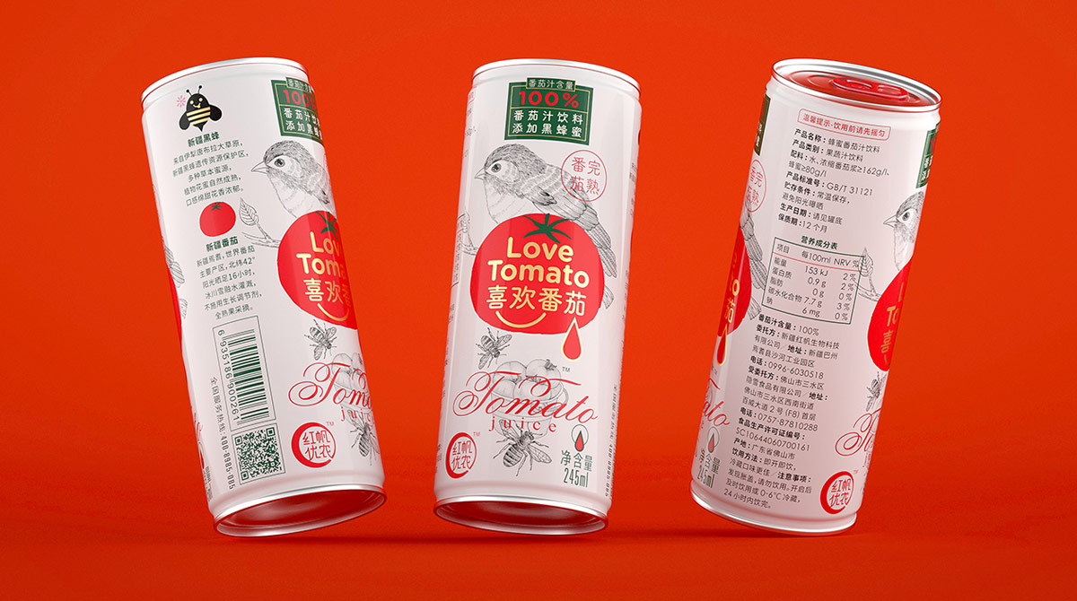 感觉到酸甜的包装！番茄汁饮品包装设计