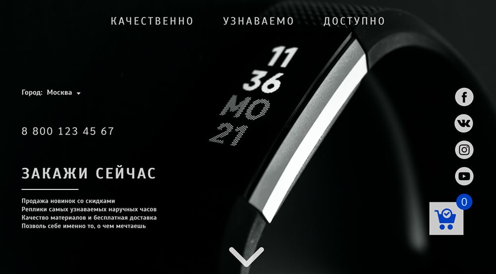 18个时尚手表产品Banner设计！