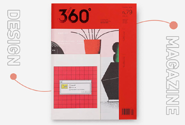 学习平面版式设计的9本杂志