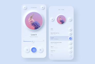 侧耳倾「听」！12组音乐App界面设计灵感