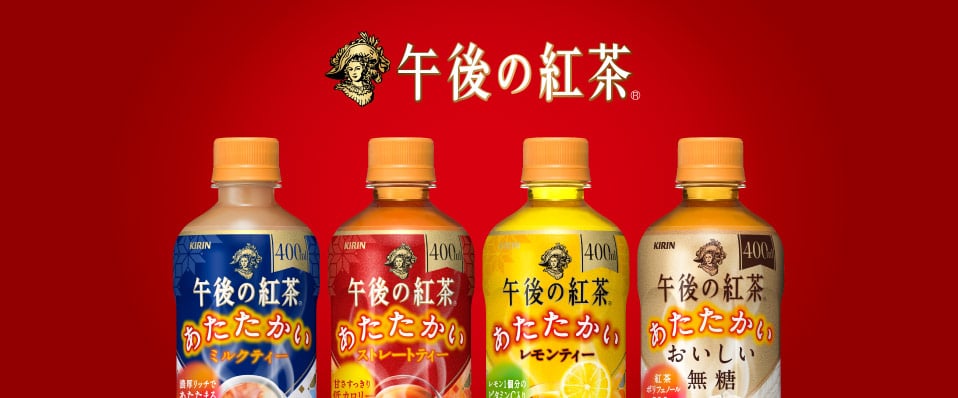 干杯！16个日式饮品类Banner设计