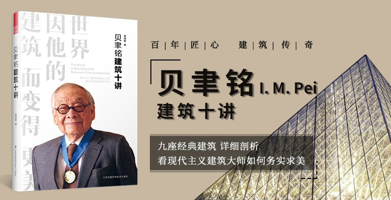 文案太多？！18个创意横版中文图书Banner设计