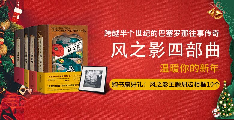 文案太多？！18个创意横版中文图书Banner设计
