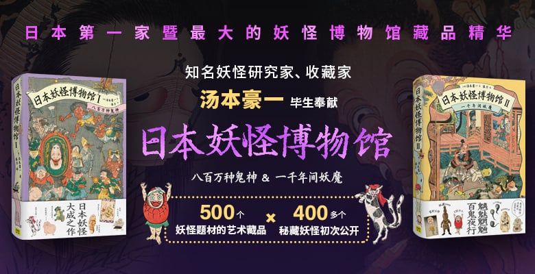 文案太多？！18个创意横版中文图书Banner设计