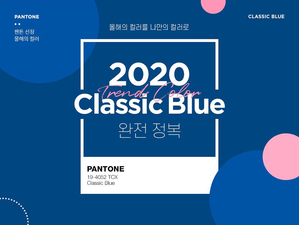 装饰框在Banner设计中的正确打开姿势！