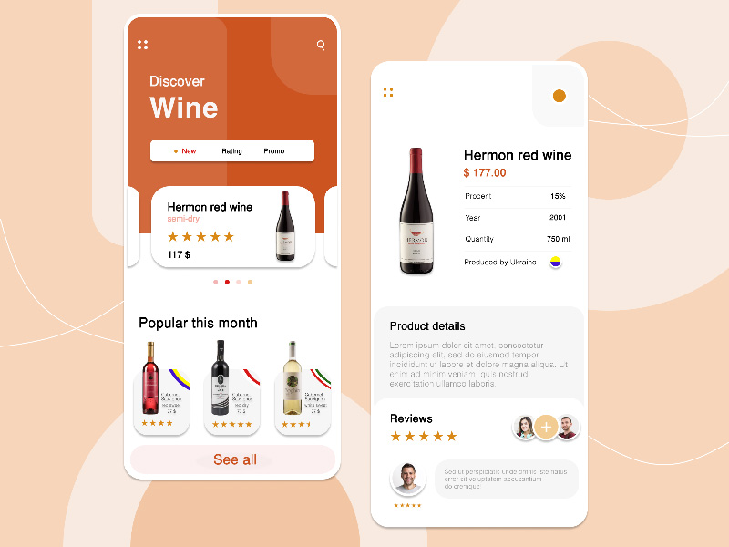 有「品」味！12组关于酒的店铺App界面设计探索