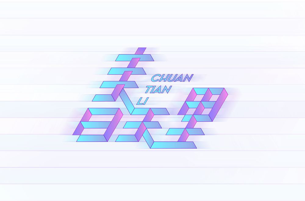 春天的故事！48款春天里字体设计