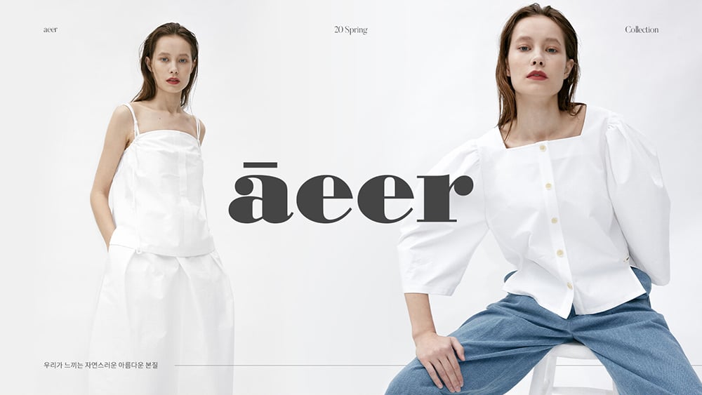 换新装！买买买停不下的女装Banner