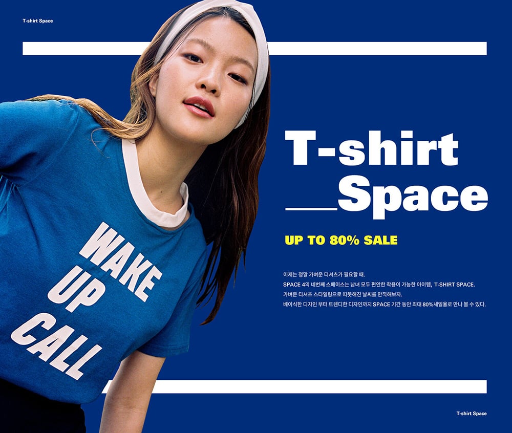换新装！买买买停不下的女装Banner