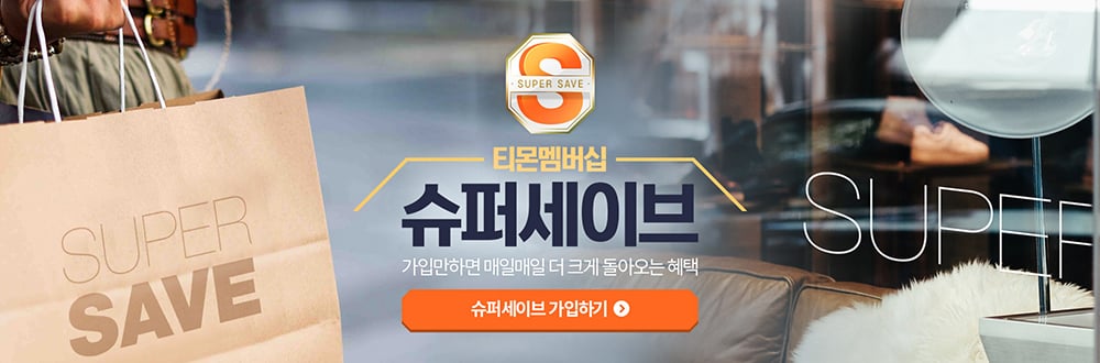 16个吸睛轮图Banner设计！