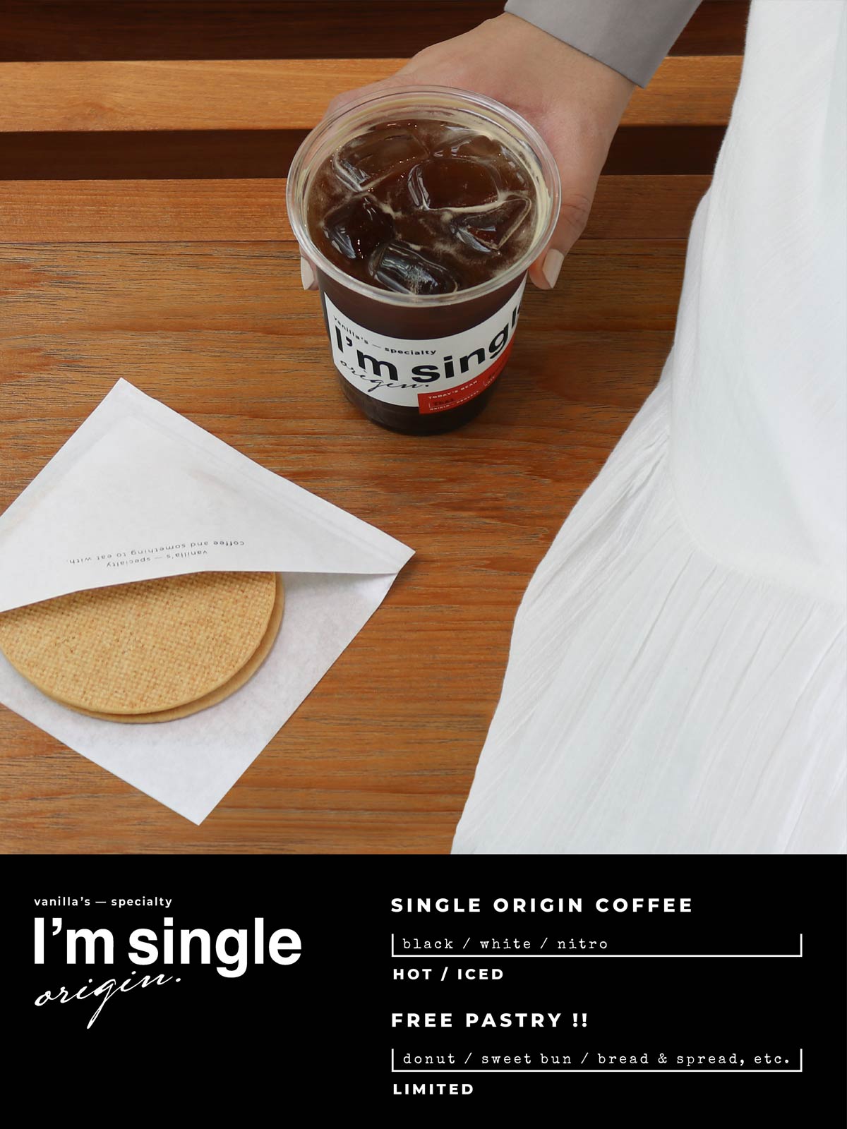 简洁标题！咖啡杯包装设计