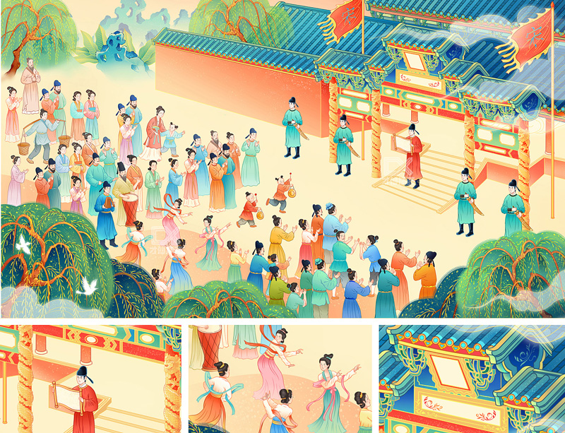 《清平乐》插图欣赏