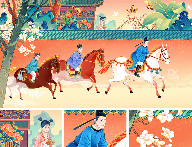 《清平乐》插图欣赏