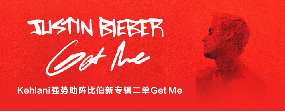 红色在Banner中这样用更有感觉！