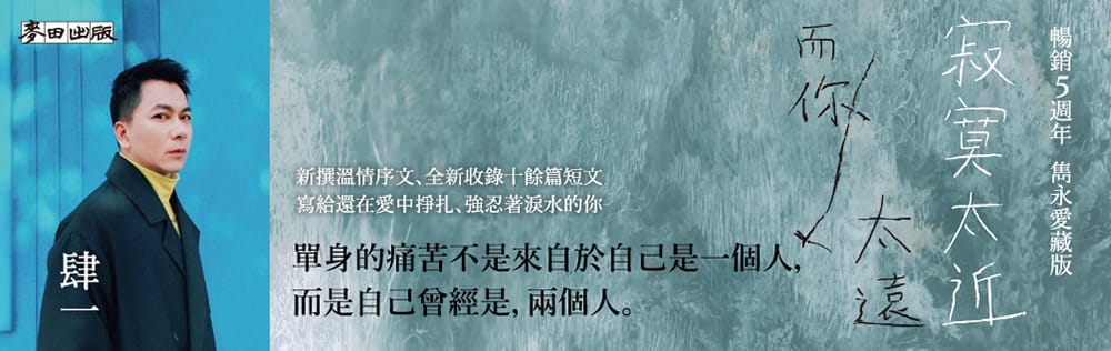 横版Banner中人物这么表现就对了！