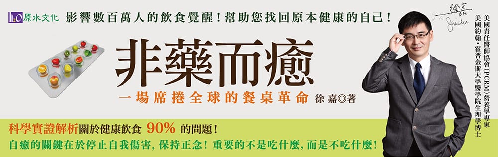 横版Banner中人物这么表现就对了！
