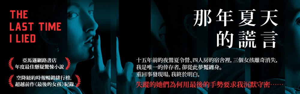 横版Banner中人物这么表现就对了！