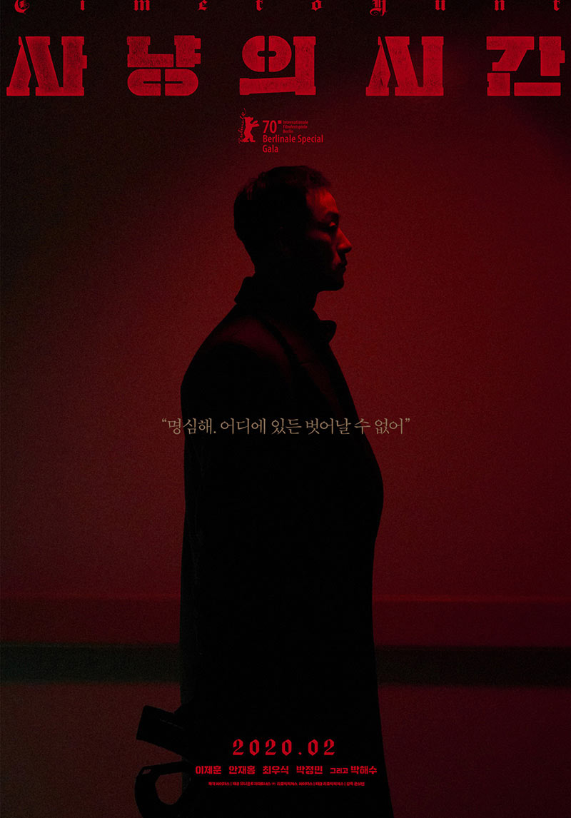 14款Park siyoung的人物影视海报作品 ​
