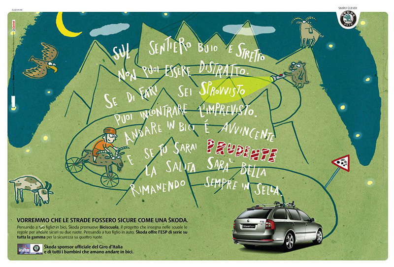 创意无限！斯柯达汽车产品海报