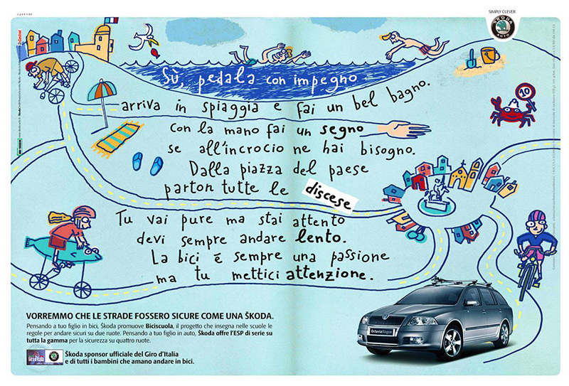 创意无限！斯柯达汽车产品海报