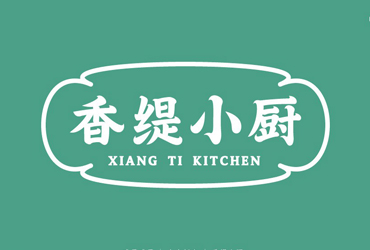 文艺简约！40款香缇小厨字体设计