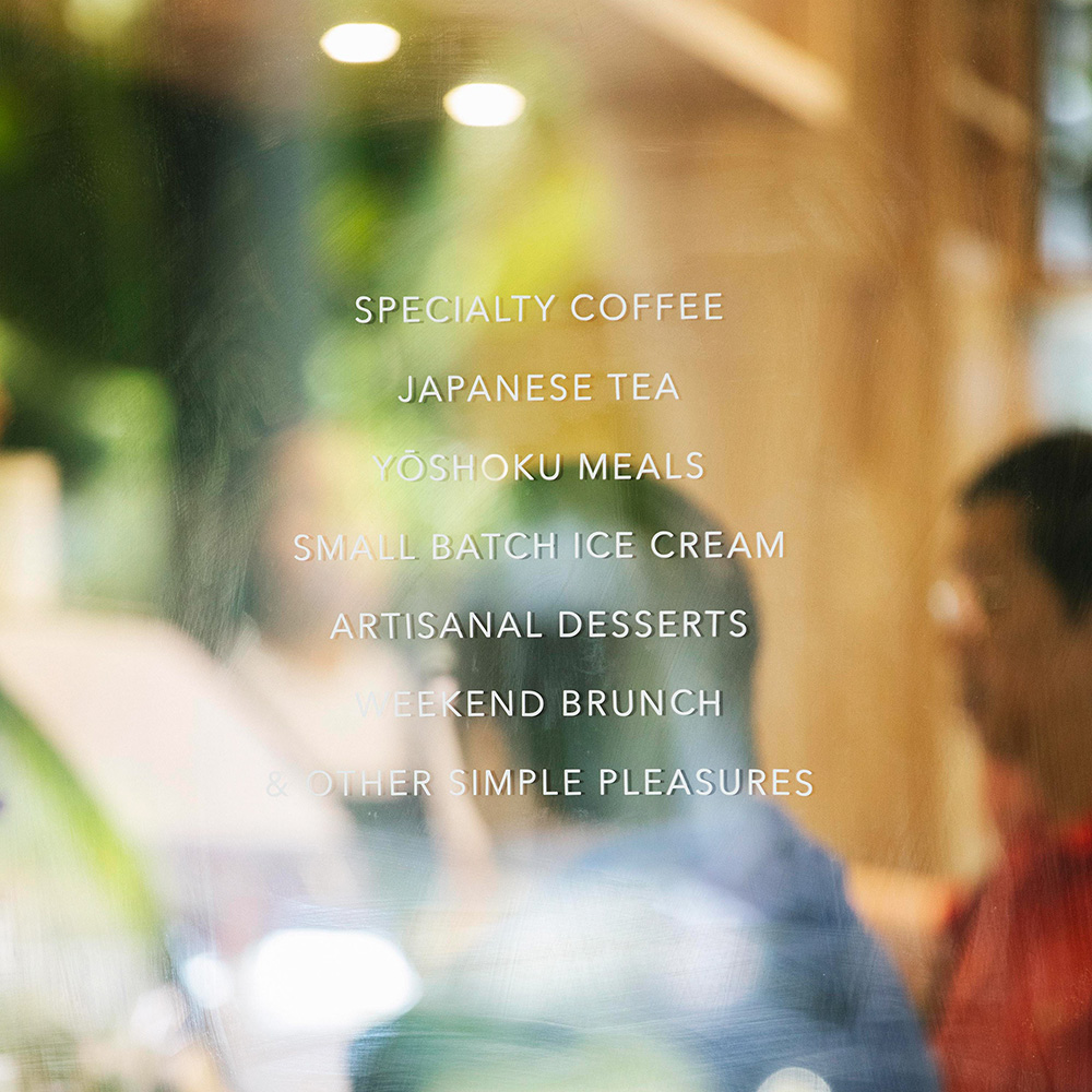 放松身心！日系咖啡馆VI设计