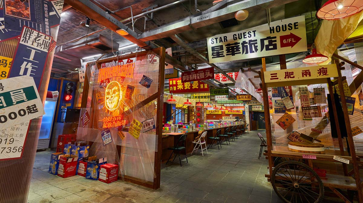 市井风！烤肉店品牌VI设计