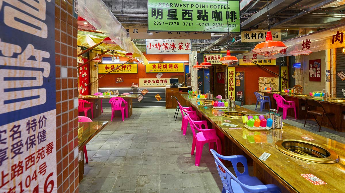 市井风！烤肉店品牌VI设计