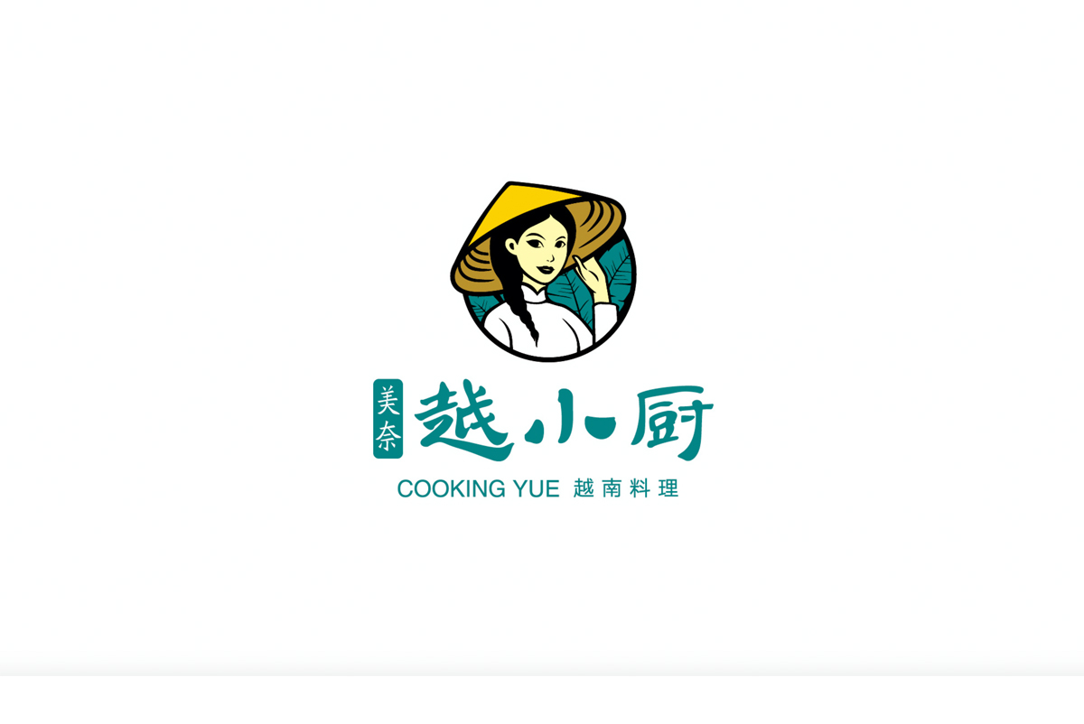 清新插画！越南菜餐厅品牌VI设计