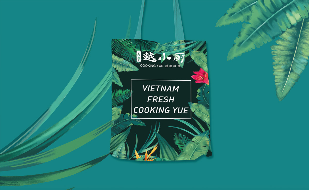 清新插画！越南菜餐厅品牌VI设计