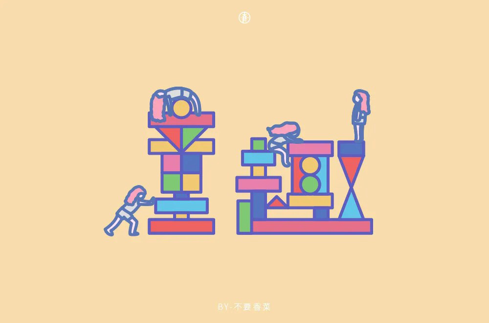 淘气儿童！42款童趣字体设计
