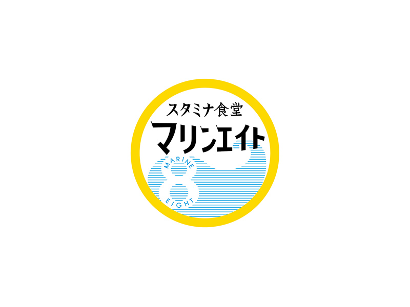 清新和风！20款日式美感Logo设计