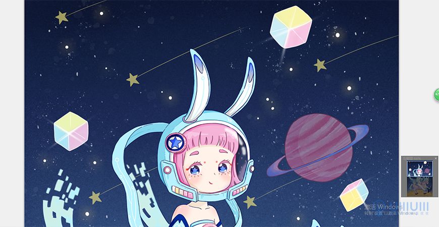 手绘教程登上月球梦幻风格插画