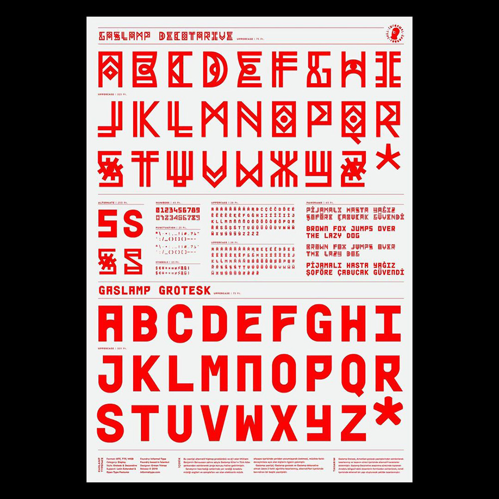 Erman Yılmaz创意文字海报